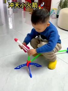 Soaring rocket toy childrens foot launch flash soaring cannon luminous ejection flying into the sky toys for kids boy