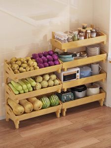XUNHUAI | Multi-level Kitchen Storage Rack