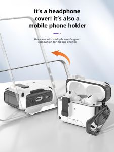  Airpods pro 2 Generation Auto Pop Lid Noise Reduction Version Lock Buckle Earphone Case Creative Mobile Phone Stand Soft Shell Anti-fall