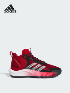 adidas | Performance Mid-top Basketball Shoes