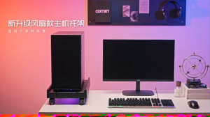 Adjustable Mobile CPU Stand Increase Heat Dissipation Storage Rack Fits Most PC Under Desk CPU Holder PC-Floor Cart