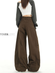 High Waist Loose Fit Brown Wide Leg Jeans Womens Casual Style Knife Edge Workwear Trousers Autumn New Arrivals Cotton Denim