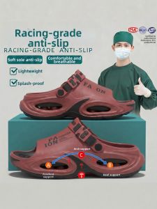 DAHONGNIANDAI | Mens Arch Support Surgical Slippers
