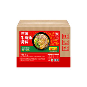 Commercial Beef Noodle Soup Seasoning