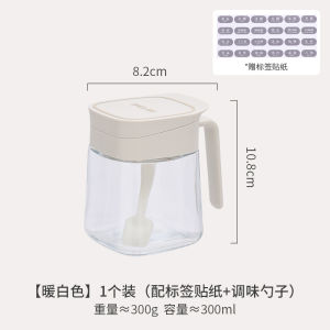 High Aesthetic Value Glass Seasoning Jar Set Kitchen Storage Containers Oil Bottle Home Use Premium Quality Bear Valley Group