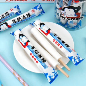 Milk popsicle-shaped eraser interesting simulation eraser student school festival gift surprise exam drawing pencil eraser
