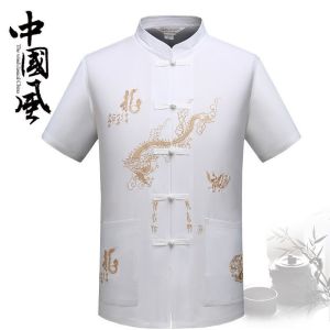 daidai (Ready Stock) CNY Men Man Cheongsam Short Sleeve Shirts Dragon Traditional Tang Suit Baju Cina Raya 男装新年旗袍刺绣唐装