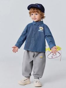MINI BALA | Comfortable Stretch Childrens Pants Soft Breathable