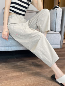 Quần Thể Thao Ice Silk Nhanh Khô Cho Nữ Mùa Hè Mỏng Rộng Rãi Thường Ngày Chạy Bộ Quần Cà Vạt Dài Đến Mắt Cá Chân Phong Cách Harajuku