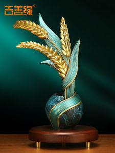 Ji Shanyuan | Elegant Barley Figurine Decoration