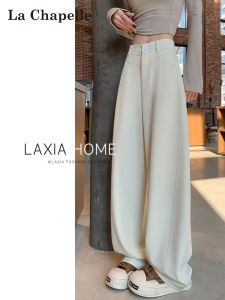 La Chapelle High Waist Straight Leg Trousers Womens Autumn 2025 New Long Narrow Version Knife Edge Wide Leg Banana Pants