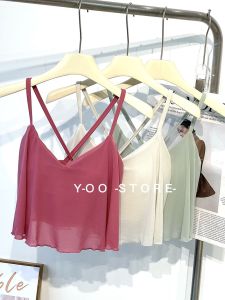 Cloud Mesh Yoga Vest Womens Fixed Chest Pad Workout Top Bubble Wrap Running Quick-Drying Sports Bra