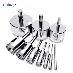 10PCS 3-50mm Diamond Coated เจาะรู Bit Hole Saw สําหรับแก้วหินอ่อนหินแกรนิตกระเบื้องเซรามิครูเจาะบิต