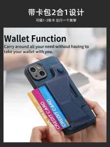 Apple iPhone Case with Card Holder Stand Male Female Version Removable Card Slot Retro Creative Business Style Protective Cover