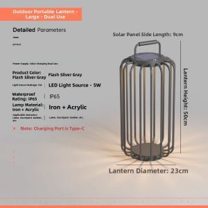 VINCAN | Portable Solar Waterproof Lawn Light