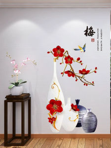 ภาพพิมพ์บนผนัง 3 มิติ ติดได้ด้วยตัวเอง พื้นผิวเรียบ เปลือกหิน พื้นผิวไม่ซ้ำกัน ลายดอกไม้ สำหรับตกแต่งห้องนอนและห้องนั่งเล่น