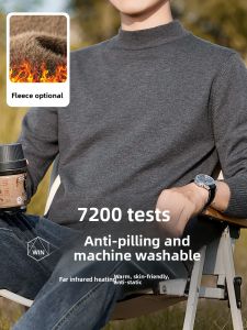 PERDONTOO | Machine Washable Warm Thickened Mens Sweater