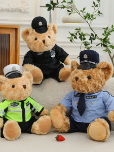 Đồ Chơi Gấu Công an Đáng Yêu Đồ Chơi Gấu Cứu Hỏa Đồ Trang Trí Xe Đồ Chơi Gấu Hoạt Động Đồ Trang Trí Kỷ Niệm Đồ Chơi Búp Bê an Toàn
