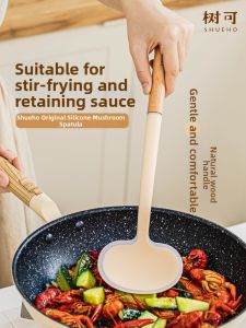 SHUEHO | Food-Grade Heat-Resistant Non-Stick Pan Mushroom Shaped Spatula