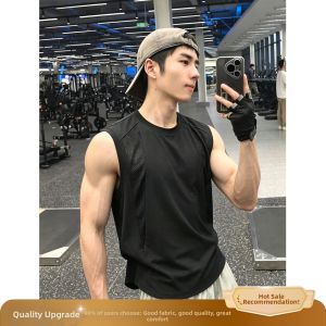 OUMULONG | Cooling Quick Drying Mens Summer Mesh Breathable Vest