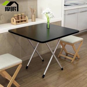MOMIAN | Foldable Lightweight Indoor Outdoor Small Table