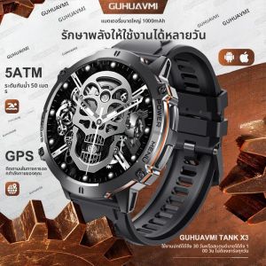 GUHUAVMI TANK X3 ULTRA 2 Smartwatch 1.73 "หน้าจอ AMOLED 5ATM และ IP69K ทนทาน 1000mAh แบตเตอรี่ GPS กีฬาฟิตเนสติดตามสมาร์ทนาฬิกา