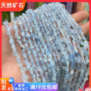 ธรรมชาติทะเลเทอร์ควอยซ์ 46 มมรูแนวตั้งหินเศษ หลวม ลูกปัดผลิตภัณฑ์กึ่งสำเร็จรูป DIY ทำด้วยมือสร้อยข้อมือสร้อยคอเครื่องสวมศีรษะอุปกรณ์เสริม