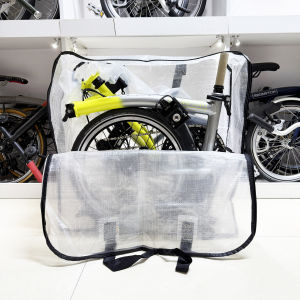 Bicycle Dust Proof Cover Multiuse Bag