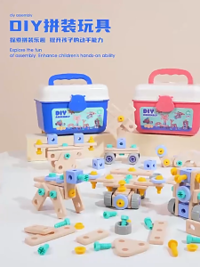 160pcs DIY Toolbox Set Electric Drill Building Blocks Screw Kids Construction Set STEM Building Toys Learning Toys For Ages 3+ Pretend Play