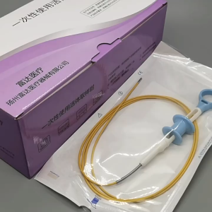 【BAN SHAN】 Biopsy Forceps Endoscope Nasogastric Endoscopy Bladder Bronchoscopy Live Sampling Forceps