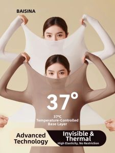 Baisina | Ultra-thin Skin-friendly Heating Underwear Set