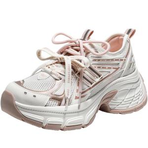 Belle | Breathable Thick Sole Height-Increasing Dad Shoes Female