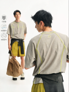 JNXS | Antibacterial Quick Dry Short Sleeve T-shirt