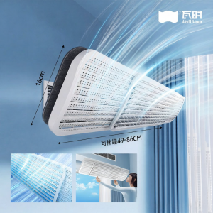 Watthour | Airflow Directing Air Conditioner Baffle
