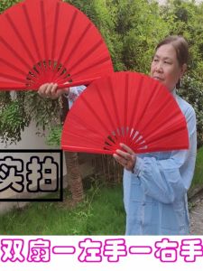 Taoist Tai Chi Double Fan Sound Fan Bamboo Frame Peony Design Dragon And Phoenix Dance Fitness Yoga Sport Good for Left And Right Hand