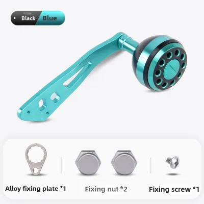 TEBEN | Metal Baitcasting Reel Handle Accessory