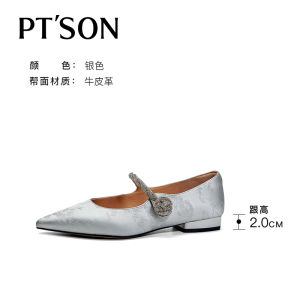 PTSON Mary Jane Shoes Womens Spring Leather Flat Heel Pointed Toe Comfortable Fashion Single Shoes Fairy Style Water Diamond