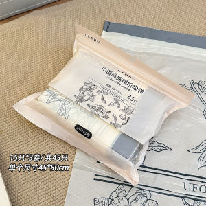 Thickened Drawstring Kitchen Waste Bag Portable Home Use Flower Fragrance Deodorant Large Size Affordable Pack Household Cleaning Tools