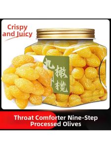 Nine Preserves Sweet Salty Olive Dried Fruit