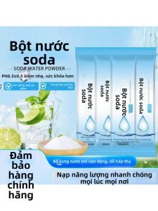 Bột Uống Tan Nhanh Kiềm Yếu Chống Axit Dùng Quản Lý Đường Huyết và Axit Urine