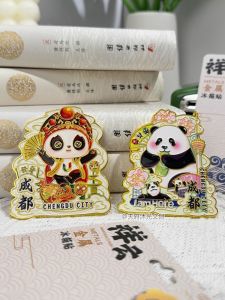 Creative Cultural Tourism Souvenir Panda Bear Magnet Metal Cloud Pattern Base Memorial Gift Contemporary Festive Design