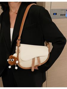 Handcrafted Saddle Bag Crossbody Valentines Day Gift for Girlfriend Or Best Friend Fashionable Casual PU Leather Basketweave