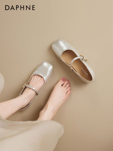 Daphne | Comfortable French Mary Jane Single Shoes