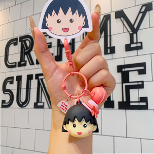 QIWEILANG | Cute Cartoon Plush Keychain