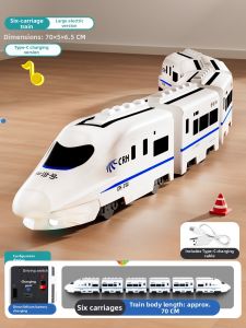 Letop Baby | Electric High-Speed Train Model
