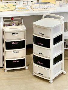 Dresser under Table Movable Drawer Cosmetic Storage Storage Rack Multi-Layer Floor Trolley Storage Car Trolley