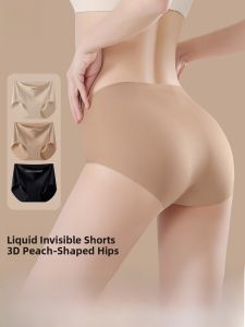 miiow | Antibacterial Seamless Yoga Shorts Womens Fitness Gym Triangle Underwear No Butt Pinching Extended Crotch Length New 2025