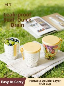 SHUEHO | Portable Leakproof Food Storage Box Fork Included