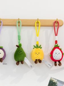 GUAIBUDIAN | Fruit-themed Mini Soft Toys
