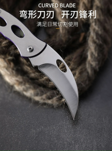 🔪【ส่งจากไทย】✅ถูกสุด K46 มีดพับทรงโค้ง สแตนเลสสตีล ทนทาน  (Folder Knife) K46